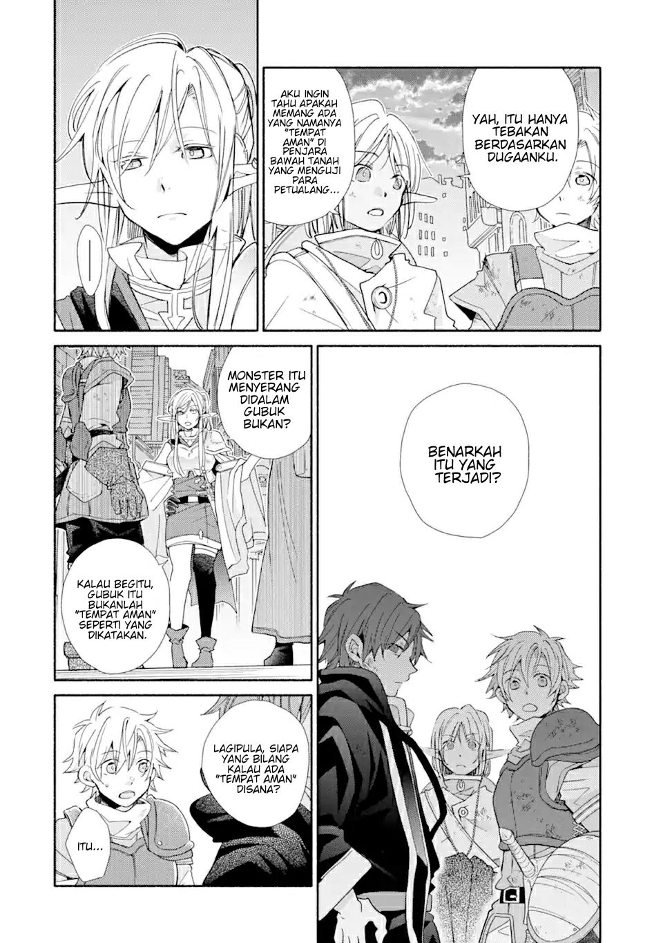 Kinka 1-mai de Kawaru Boukensha Seikatsu Chapter 18.2 Gambar 12